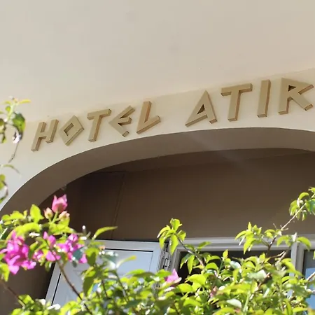 Lejlighedshotel Atira 3*