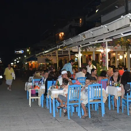 Lejlighedshotel Atira 3*