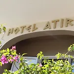 Apartahotel Atira 3*